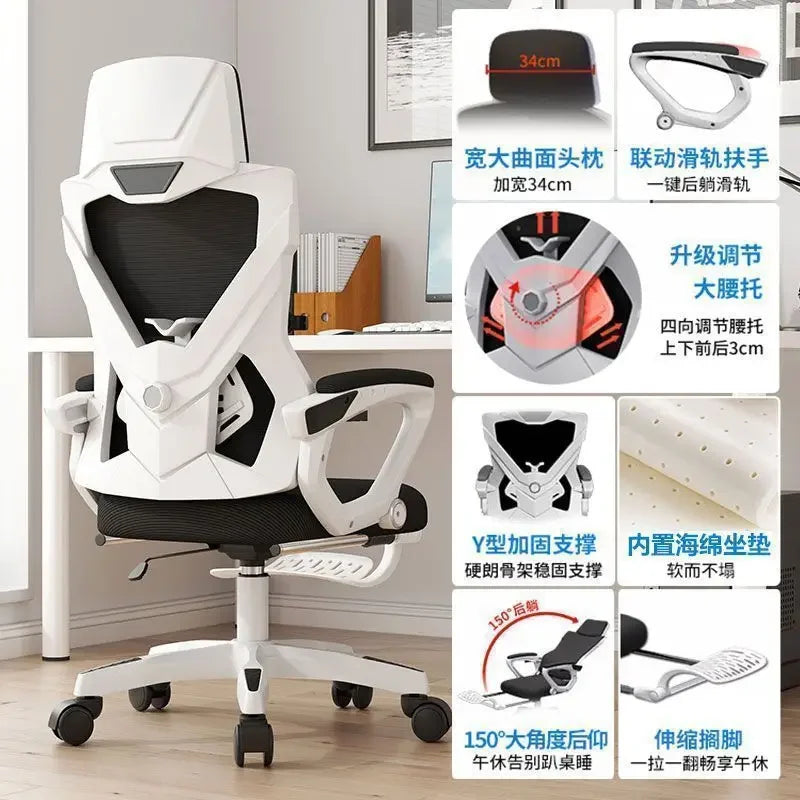 Ergonomic Reclining Office Chair with Lumbar Support, Adjustable Height Computer Chair, Comfortable Student Desk Chair, Gaming Chair for Home Office