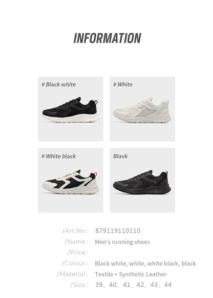 Xtep Sports Shoes Men's Mesh Breathable Running Shoes Winter Marathon Black White Men's Sports Shoes Sneakers Man 879119110110