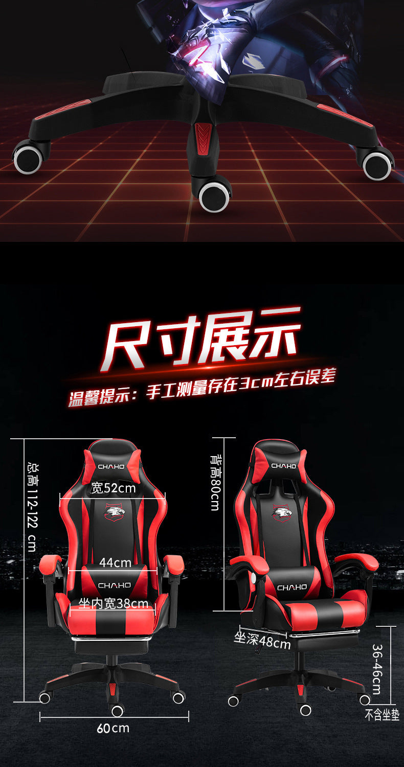UVR Professional Gaming Computer Chair Ergonomic Office Chair with Footrest, Adjustable Armrest, Swivel Executive Chair for Home Office & Gaming