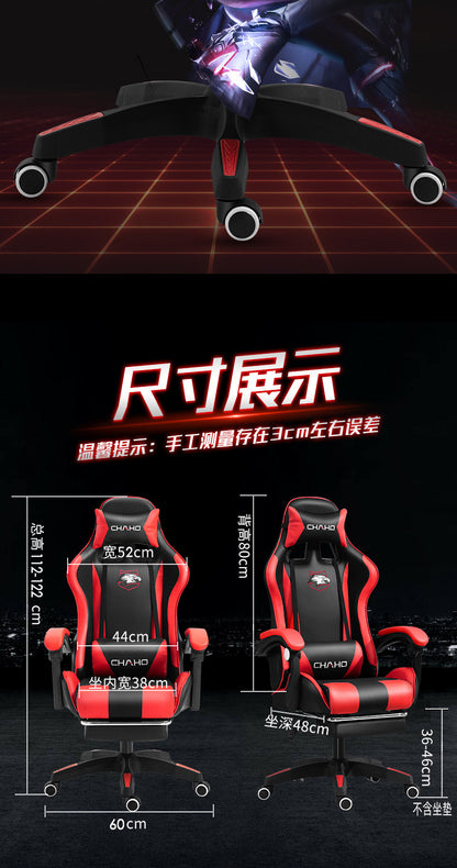 UVR Professional Gaming Computer Chair Ergonomic Office Chair with Footrest, Adjustable Armrest, Swivel Executive Chair for Home Office & Gaming