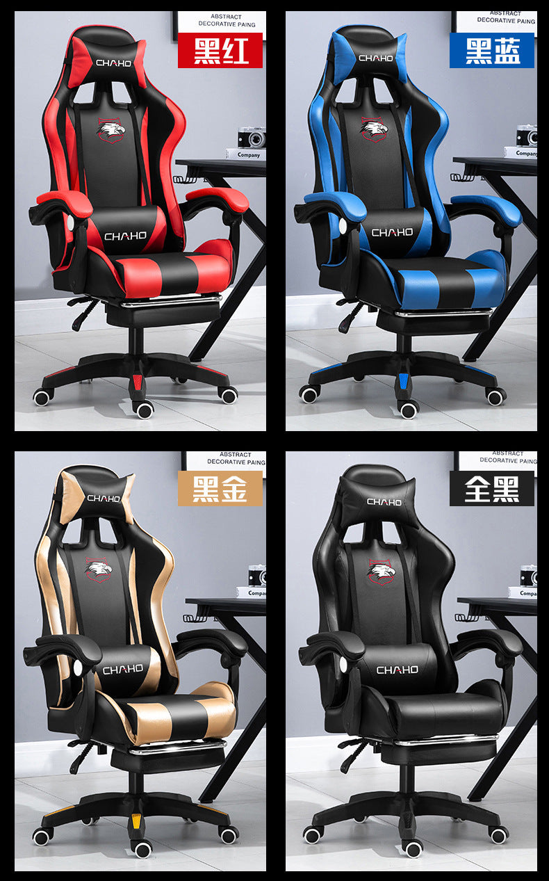 UVR Professional Gaming Computer Chair Ergonomic Office Chair with Footrest, Adjustable Armrest, Swivel Executive Chair for Home Office & Gaming