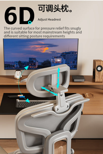 UVR Office Chair Ergonomic Design Armrests Backrest Stool Lift Adjustable Reclining Boss Chair Game Athletic Chair Furniture