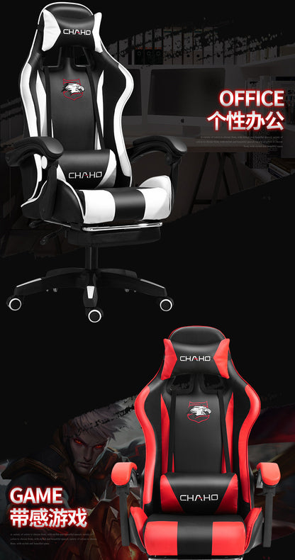 UVR Professional Gaming Computer Chair Ergonomic Office Chair with Footrest, Adjustable Armrest, Swivel Executive Chair for Home Office & Gaming