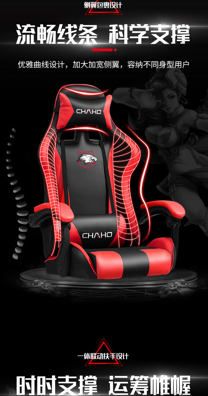 UVR Professional Gaming Computer Chair Ergonomic Office Chair with Footrest, Adjustable Armrest, Swivel Executive Chair for Home Office & Gaming