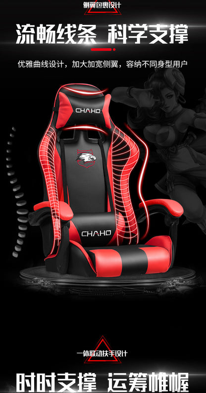 UVR Professional Gaming Computer Chair Ergonomic Office Chair with Footrest, Adjustable Armrest, Swivel Executive Chair for Home Office & Gaming