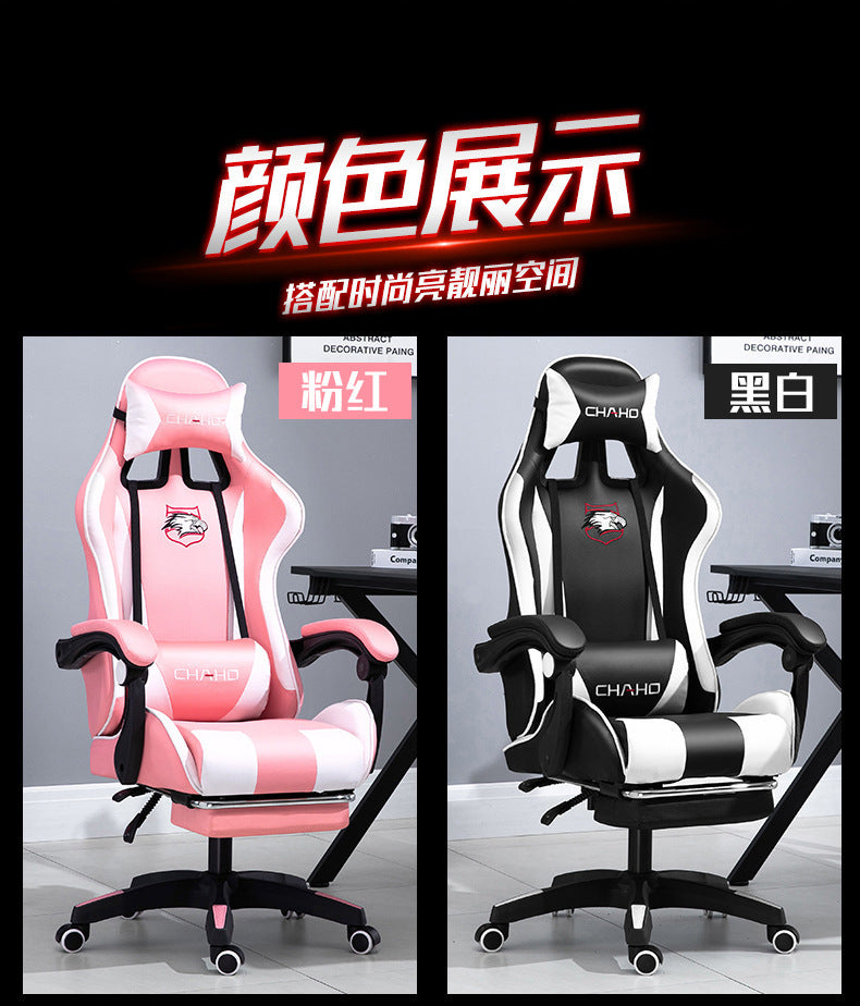 UVR Professional Gaming Computer Chair Ergonomic Office Chair with Footrest, Adjustable Armrest, Swivel Executive Chair for Home Office & Gaming