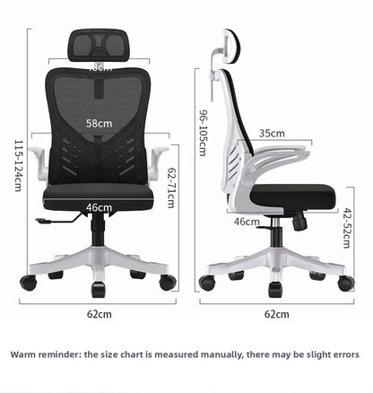 Cadeira de escritório para computador ergonómica, estudo sedentário, mahjong, conferência e dormitório