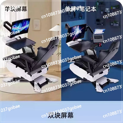 Household lazy person's cockpit integrated office gaming cockpit multi-functional comfortable long-sitting computer chair