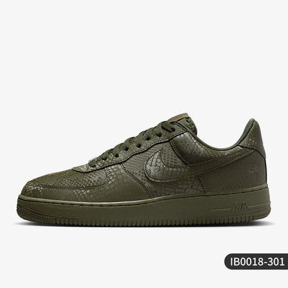 Oryginalne męskie trampki Nike w jesiennym stylu z wzorem wężowej skóry, niskie, odporne na zużycie IB0018-301