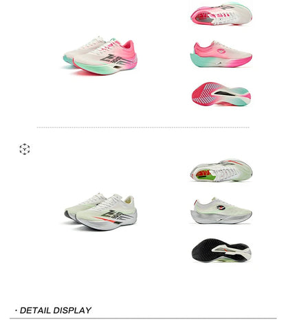 QIAODAN Feiying PB6.0 Men Running Shoes Professional Marathon Full Palm Suspended Carbon Plate Racing Sneakers QDB023261299