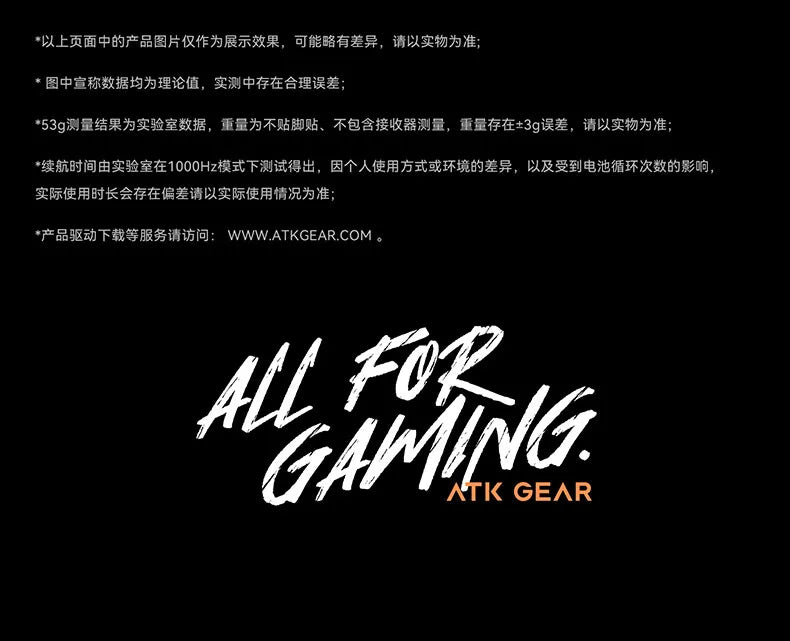 Mouse da gaming wireless ATK A9 Ultra Tri Mode 8K, 53g, ultraleggero, A9/A9 SE/A9 Plus/A9 Pro, mouse da gaming e-sport per PC, regalo personalizzato