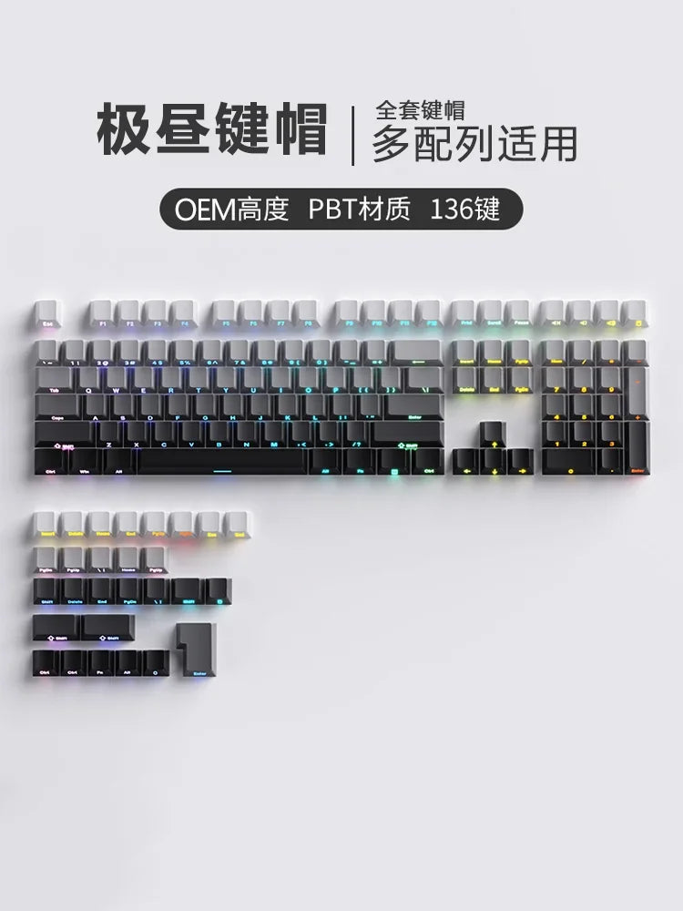 2025 Original Daylight PBT Translucent Keycaps Set – 136 OEM Side-Engraved Keycaps for 60/84/98/108 Mechanical Keyboards, MX Switch Compatible