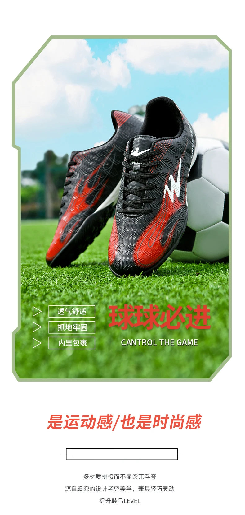 Double Star Football Shoes 2026 New Football Training Match Anti slip Grasping Stable Support Special Football Shoes