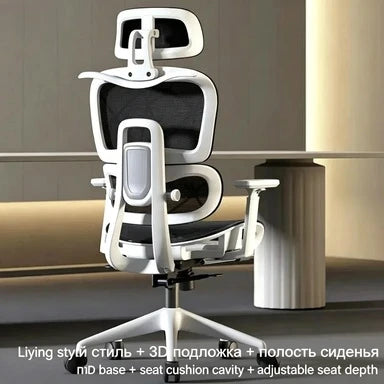 Carpeted Office Chairs Cheap Ergonomic Recliner Chairs Gaming Computer Wheels Free Shiping Adjustable Sedia Da Ufficio Furniture