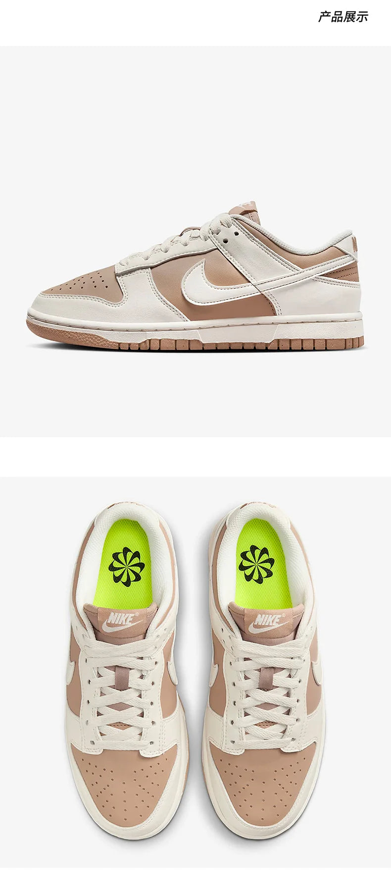 Nike Original-Sneaker für Damen, weich, klassisch, trendy und strapazierfähig DD1873-402