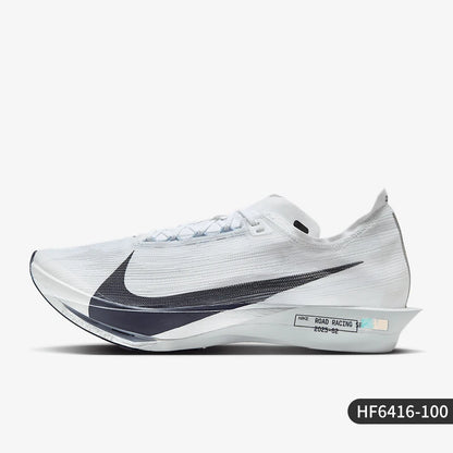 Nike genuine StreakFly 2 men's shock-absorb running shoes HF6416-100