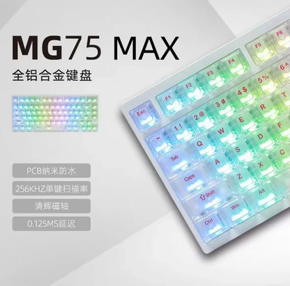 IROK MG75 PRO Mechanical Keyboard Magnetic Switch Aluminum RGB Hot Swap RT0.005 Quick Dismantling Structure Customized Pc Gifts