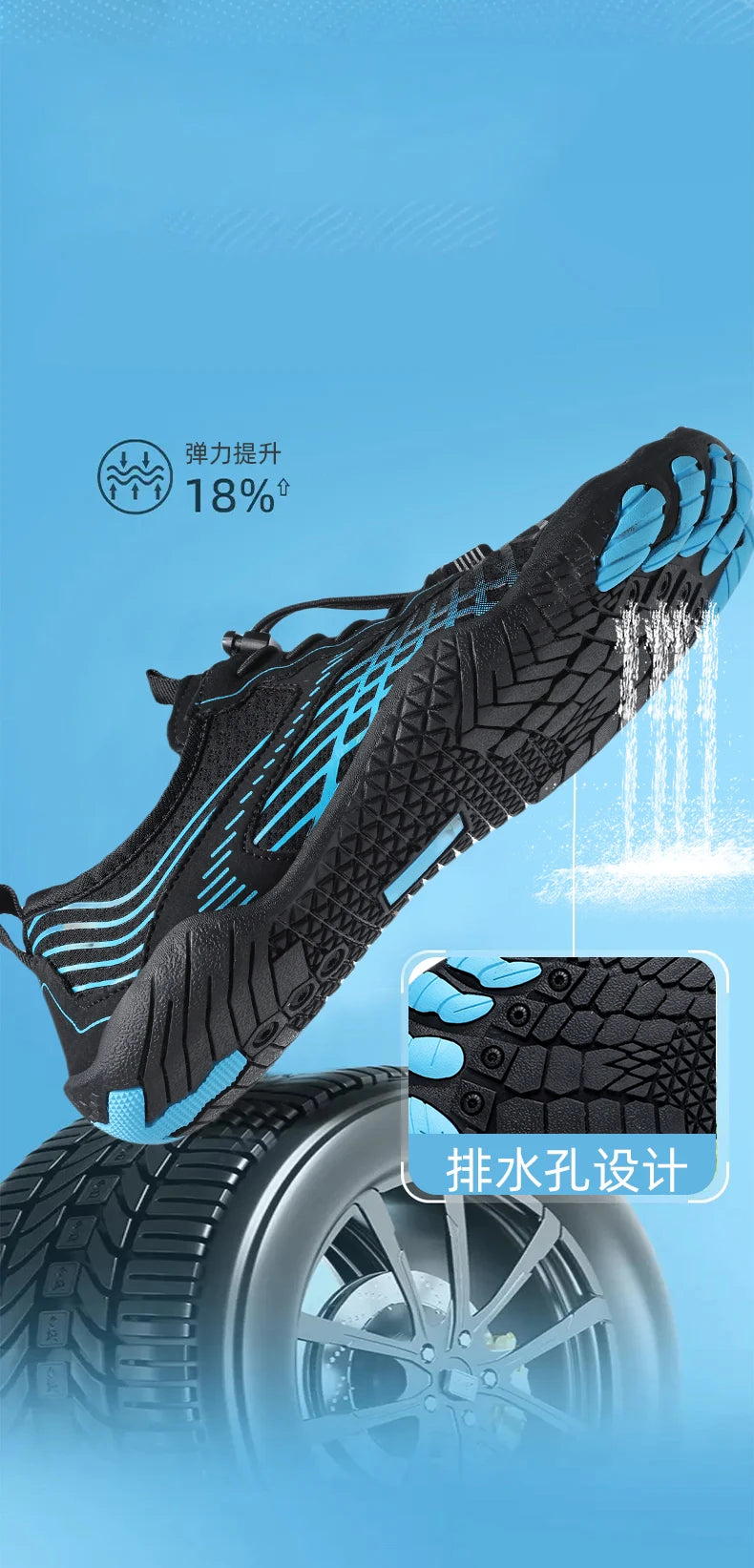 Chaussures neutres et confortables, chaussures pour les pieds nus, chaussures de sports nautiques, chaussures de fitness et de course à pied, chaussures de plein air et de plage, chaussures respirantes à séchage rapide