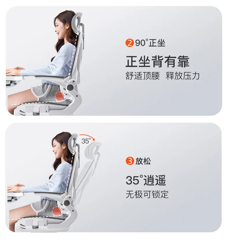 Ergonomic Gaming Chair with 3D Lumbar Support, Breathable Mesh Office Chair, Adjustable Swivel Racing Chair with Armrests for Home & Work