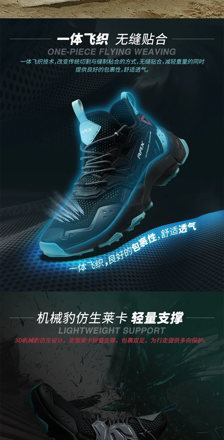 Rax Men's Running Shoes Women Breathable Jogging Shoes Men Lightweight Sneakers Men Gym Shoes Outdoor Sports Shoes Male Zapatos