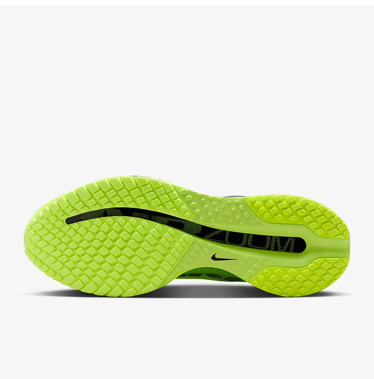 Nike Authentic Pegasus Premium stötdämpande och slitstarka löparskor för män HQ2592-700