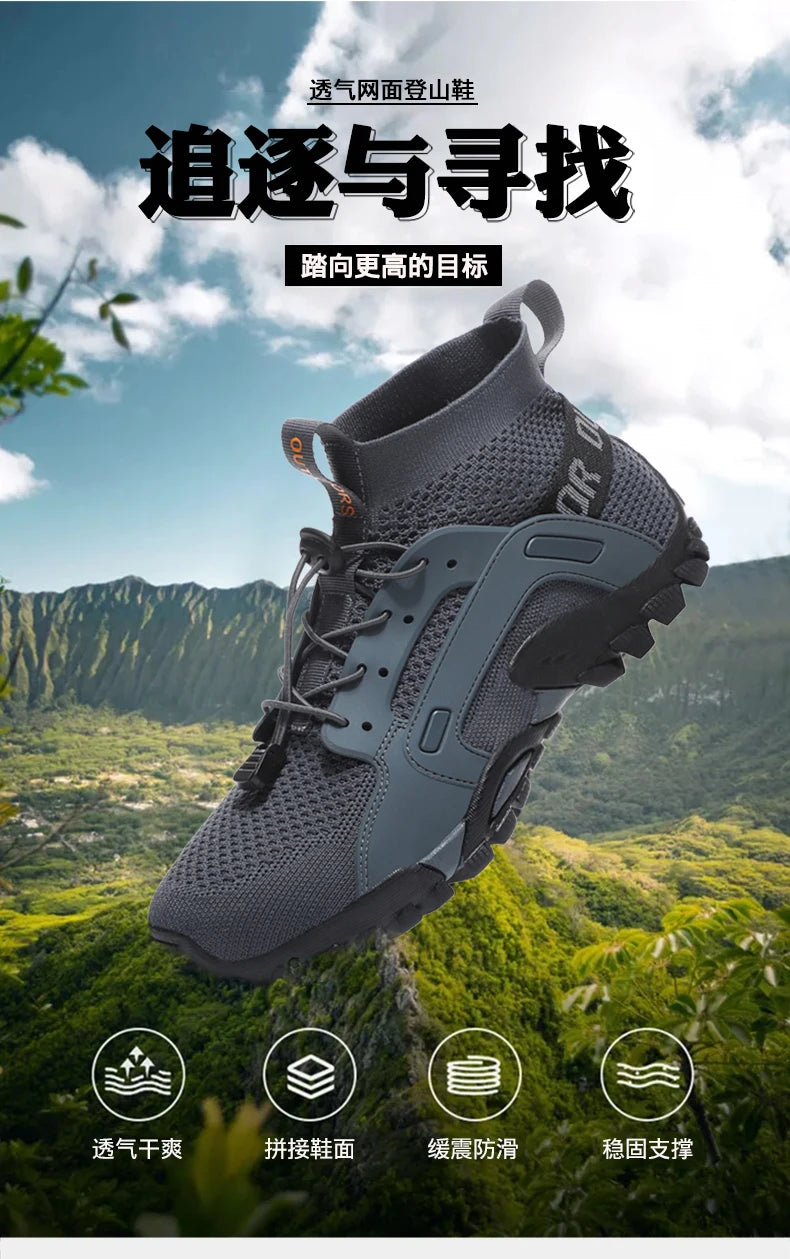 Chaussures de sport outdoor pour homme très vendues : chaussures d'escalade, de randonnée, de plage et de rivière, chaussures de sport décontractées, pointures 38 à 48#