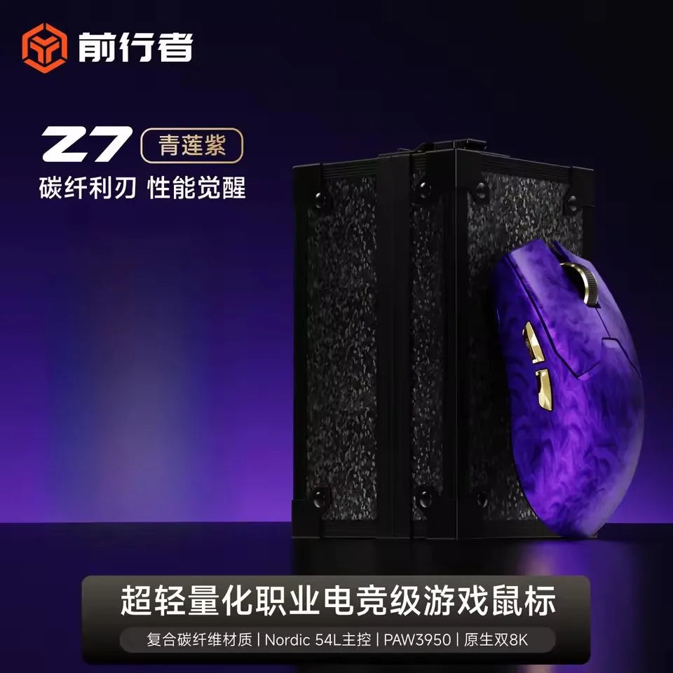 EWEADN Z7 Carbon Fiber vezeték nélküli egér Paw3950 Dual 8k, könnyű, közepes méretű, ergonomikus e-sport gaming egér FPS-hez, PC-kiegészítő