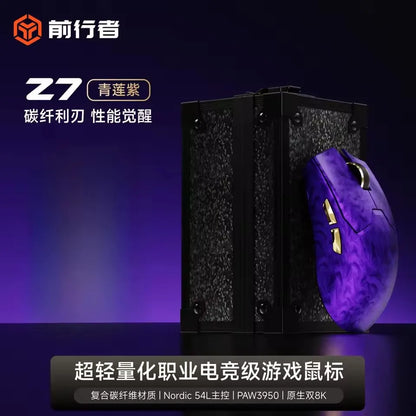 EWEADN Z7 Carbon Fiber vezeték nélküli egér Paw3950 Dual 8k, könnyű, közepes méretű, ergonomikus e-sport gaming egér FPS-hez, PC-kiegészítő