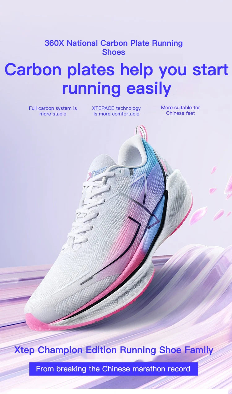 Xtep 360X Professional Running Shoes Men's Carbon Plate Marathon PB Sport Shoe Lightweight ETPU Material Sneakers 976119110080