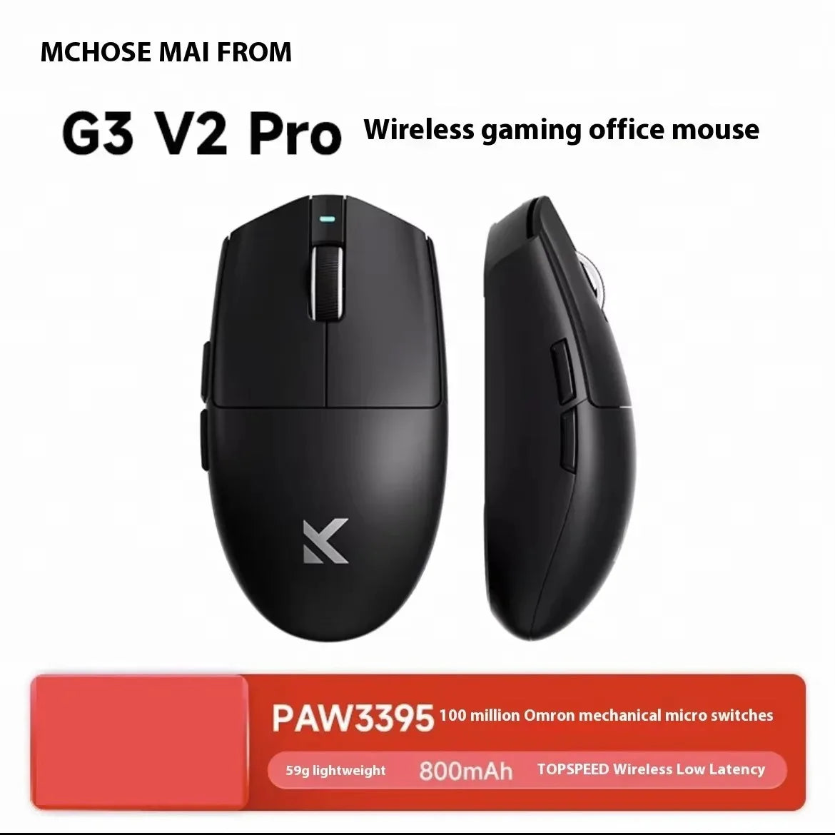 MCHOSE G3 V2 Pro/Ultra Lightweight E-sports Mouse Three mode Gaming office wireless Bluetooth PAW3395 Fully self-developed