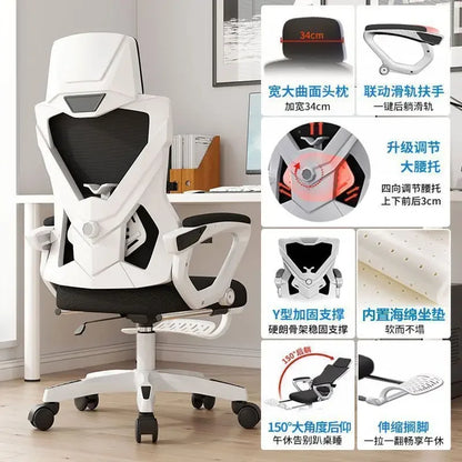 Ergonomic Reclining Office Chair with Lumbar Support, Adjustable Height Computer Chair, Comfortable Student Desk Chair, Gaming Chair for Home Office