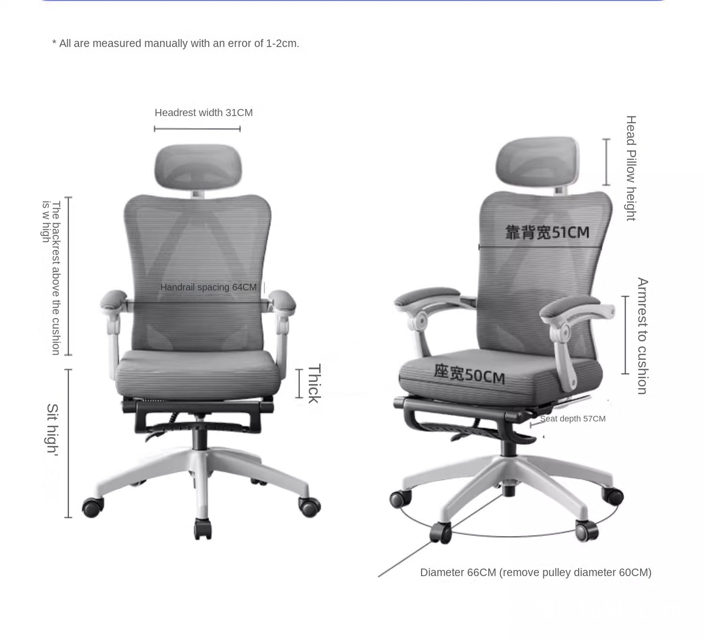 UVR Mesh Office Chair Ergonomic Adjustable Swivel Chair with Armrests, Comfortable Computer Gaming Chair, Breathable Backrest Desk Chair for Home & Office