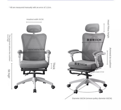 UVR Mesh Office Chair Ergonomic Adjustable Swivel Chair with Armrests, Comfortable Computer Gaming Chair, Breathable Backrest Desk Chair for Home & Office