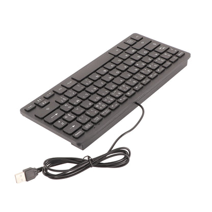 Tastiera meccanica cablata USB 78 tasti russo francese tedesco, design ergonomico, ultrafine, mini e resistente, per PC e laptop