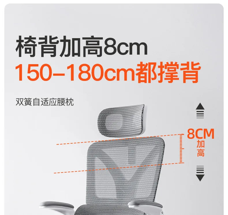 Ergonomic Gaming Chair with 3D Lumbar Support, Breathable Mesh Office Chair, Adjustable Swivel Racing Chair with Armrests for Home & Work