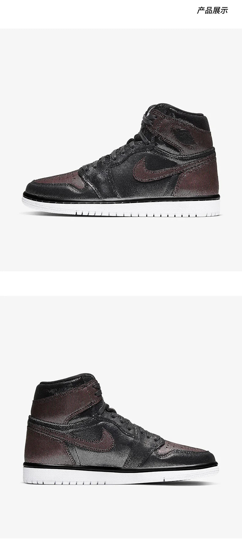 Chaussures de skate décontractées Nike Air Jordan Comfort pour femme, authentiques, CU6690-006