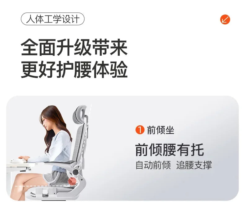 Ergonomic Gaming Chair with 3D Lumbar Support, Breathable Mesh Office Chair, Adjustable Swivel Racing Chair with Armrests for Home & Work