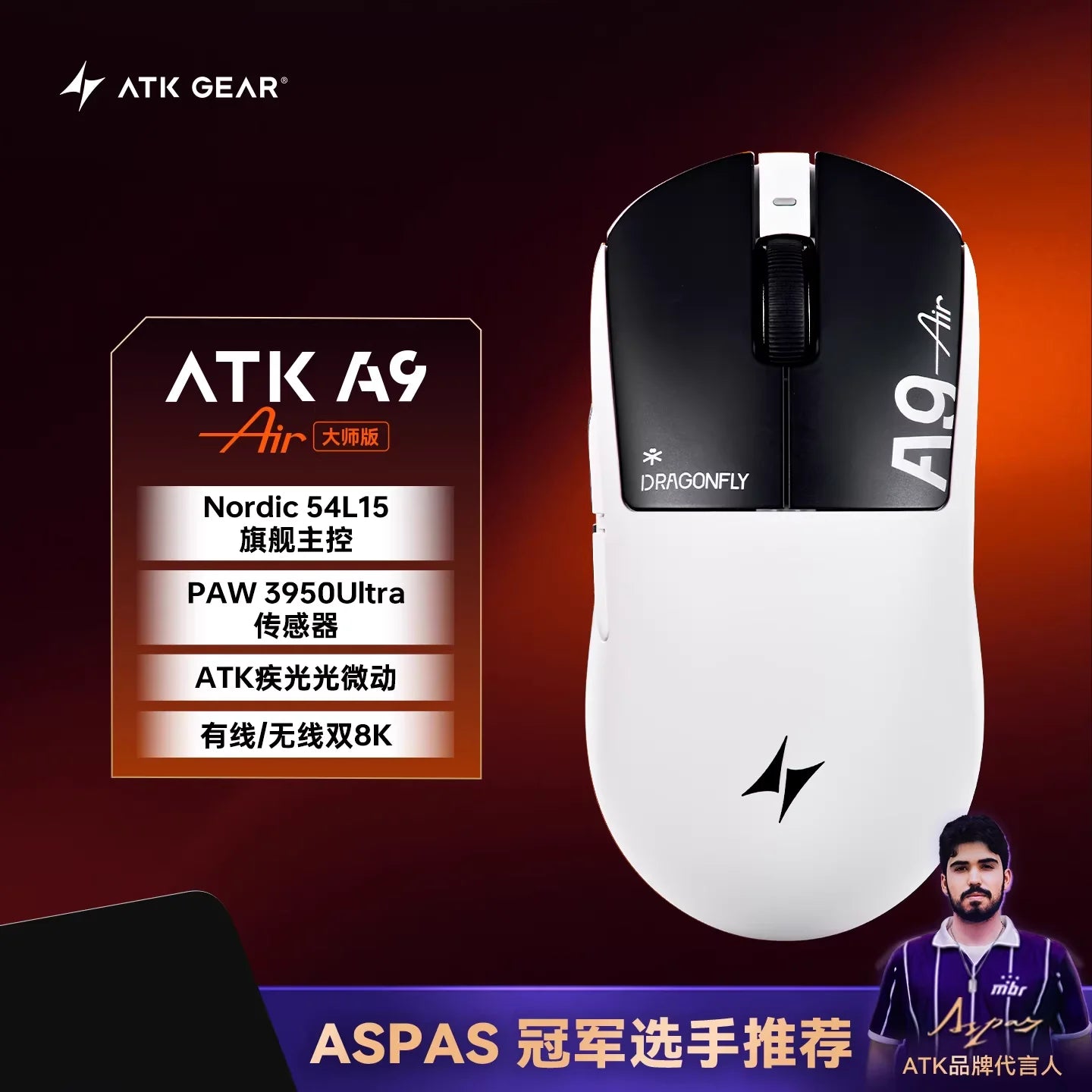 Mouse gaming wireless ATK A9 con tecnologia NearLink, ergonomico, PAW3395, tri-mode Bluetooth a bassa latenza, mouse esports per PC