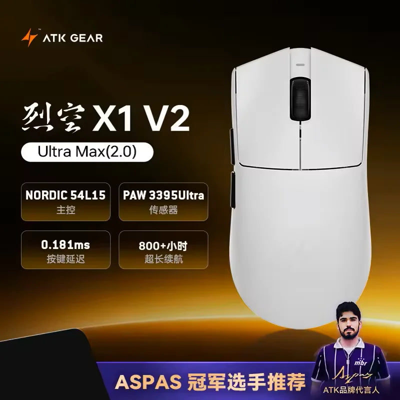 ATK Blazing Sky X1 V2 Ultimate Dual Mode Wireless Mouse Lightweight PAW3950 Ultra Dual 8K HZ Low Latency Custom Ergonomics Mouse