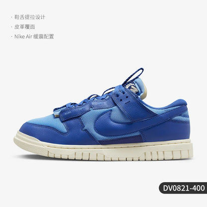 Chaussures de basket-ball rétro basses pour homme Nike Air Dunk Jumbo authentiques DV0821-400