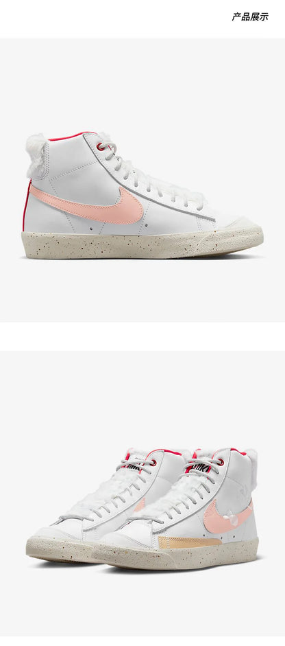 Nike hivatalos, eredeti BLAZER MID PRM GCEL női magas szárú cipő FD4342-181