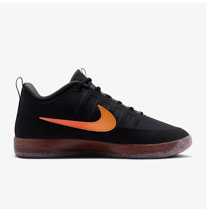Nike Authentic Four Seasons Style – Lätta, vadderade basketskor med snörning för män IB6688-001