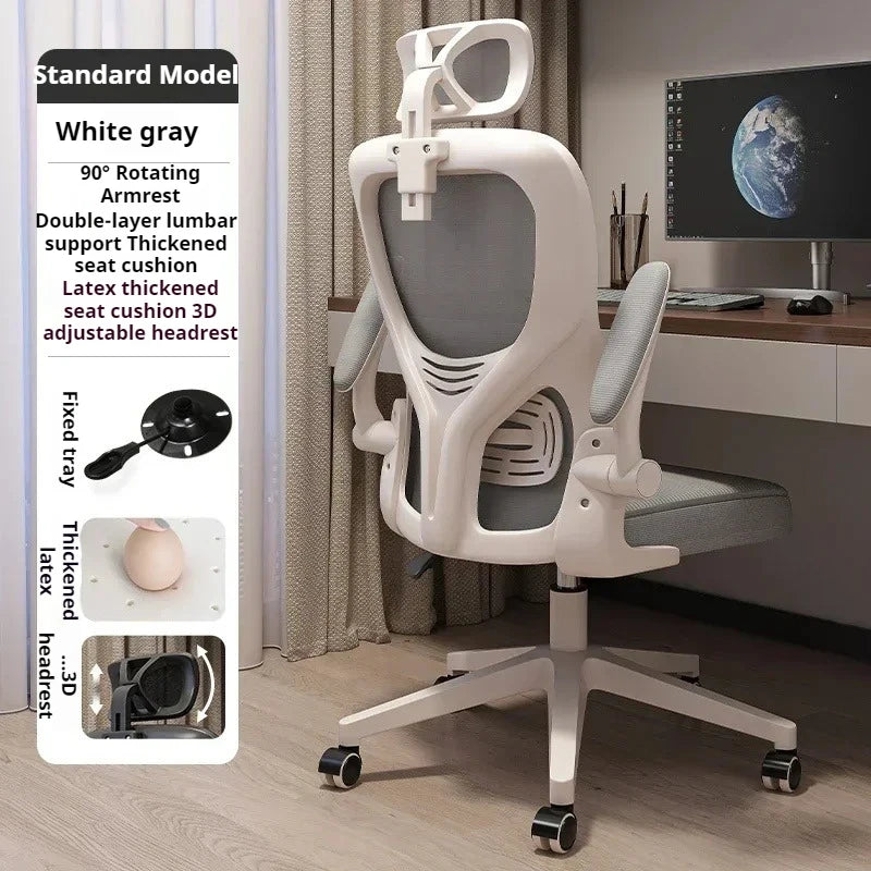 Ergonomic Recliner Computer Chair, Adjustable Swivel Office Gaming Chair with Wheels, Comfortable Lounge Accent Chair for Home Office & Living Room