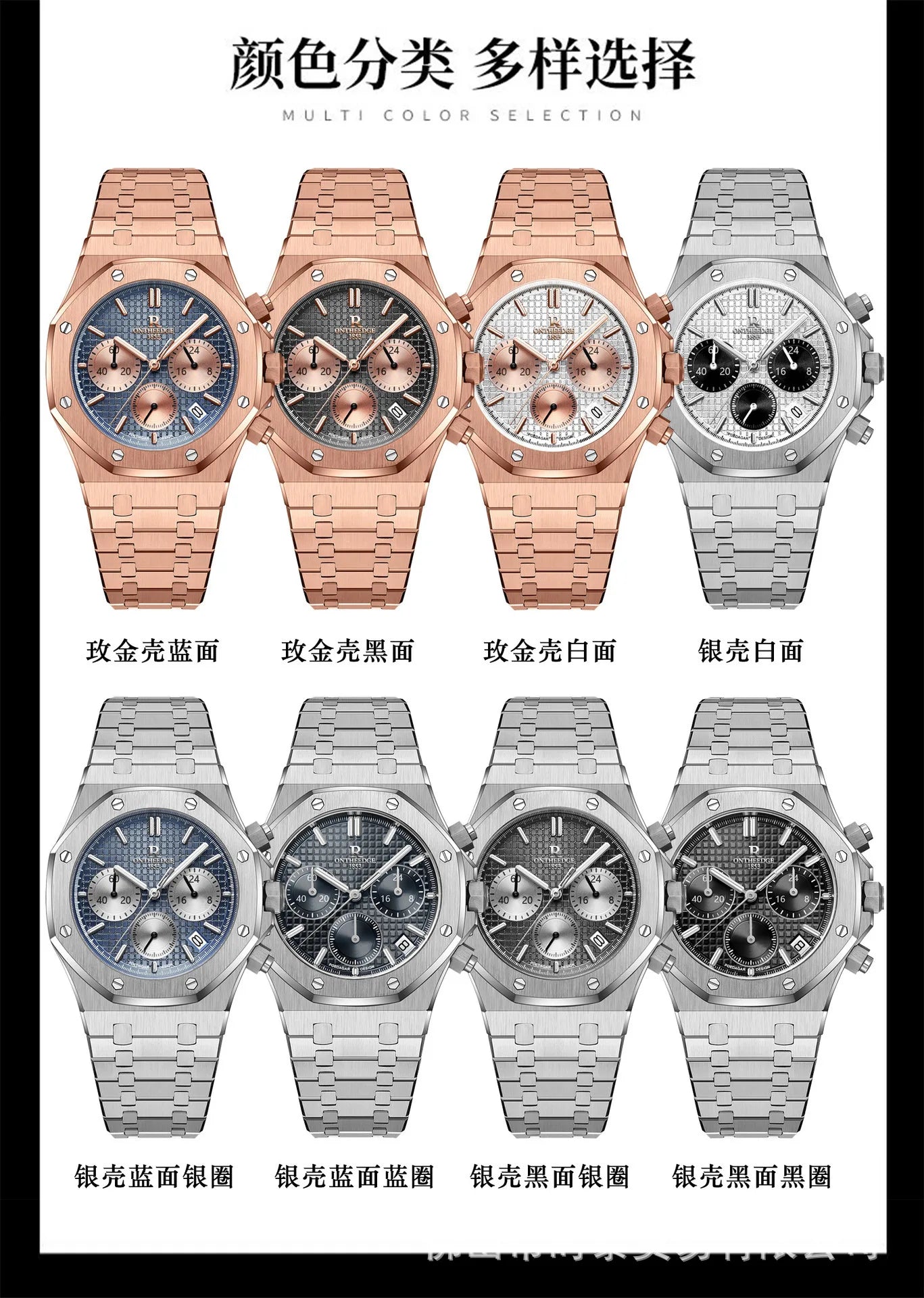 The brand's luxury men's watch new waterproof luminous luxury watch is a hot seller