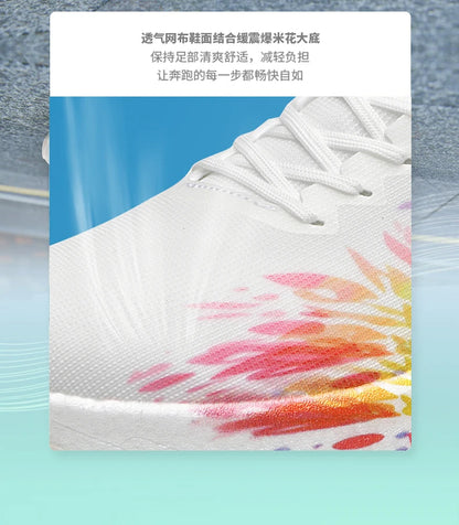 2026 New Eagle Pattern Running Shoes Carbon Plate Marathon Sports Shoes Ultra-Light Breathable Cushioning Training Running Shoes