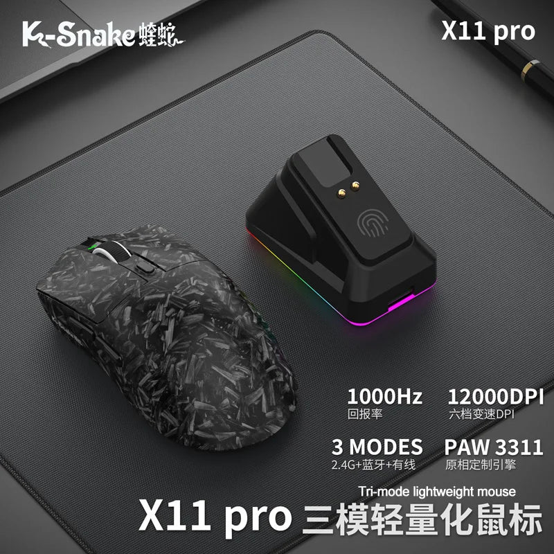 K-Snake X11 Bluetooth Wireless Gaming Mouse, Tri-Mode RGB Rechargeable Mouse with PAW3311 Sensor, 12000 DPI Magnetic Charging Gaming Mouse for PC, Laptop & Office
