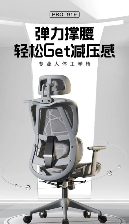 Ergonomic Recliner Chairs Gaming Computer Office Chair Free Delivery Wheels Foot Rest Comfortable Silla De Oficina Furniture