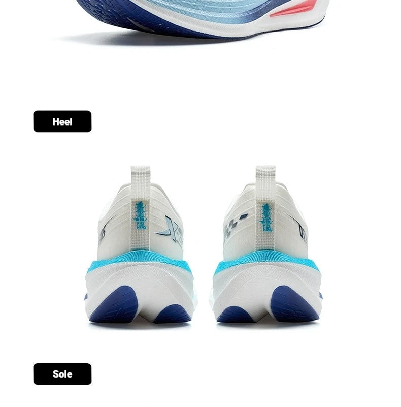 Xtep One Piece Modeling 5.0 Sneaker Women Stability Support Comfortable Breathable Durability Running Shoes  874218110037