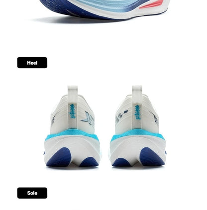 Xtep One Piece Modeling 5.0 Sneaker Women Stability Support Comfortable Breathable Durability Running Shoes  874218110037