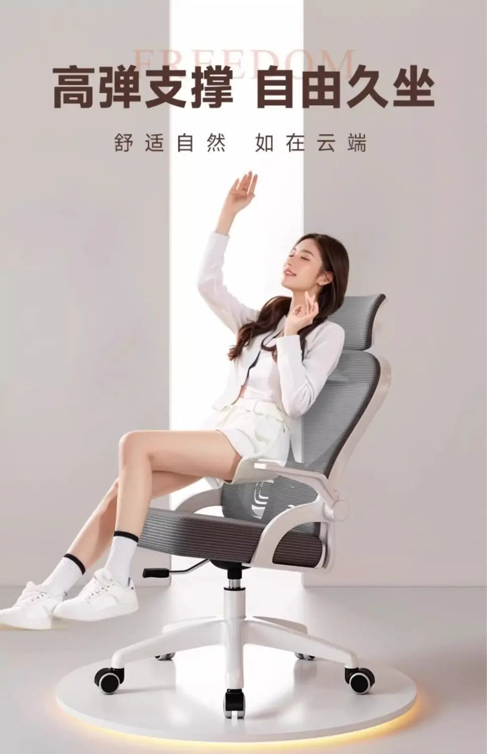 Relaxing Chair for Gamers Office Chair 200 Kg Armchair Luxury Designer Ergonomic Office Chairs Crіsla Shorts for Boy Gaming Bed